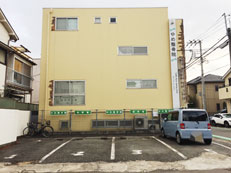 ゆめ整骨院　西宮5